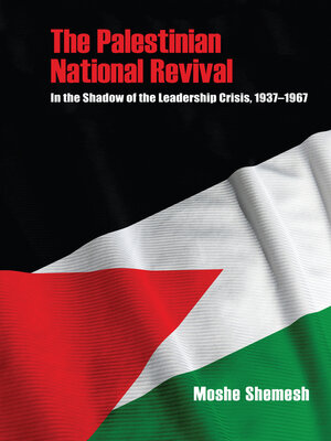 cover image of The Palestinian National Revival